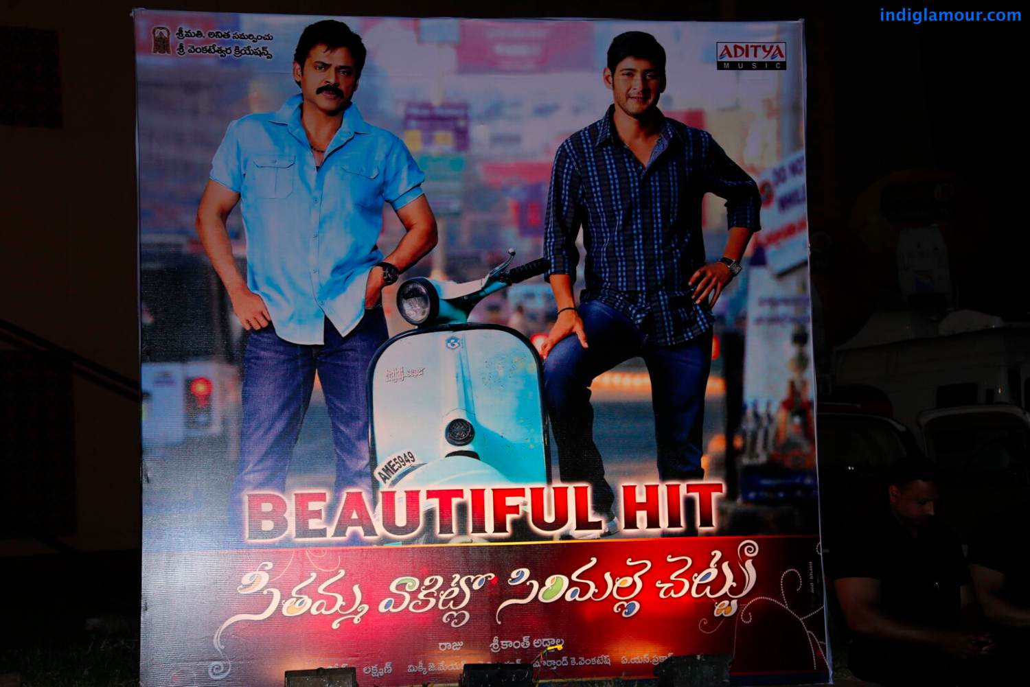 SVSC Triple Platinum Disc Function Event hd photo