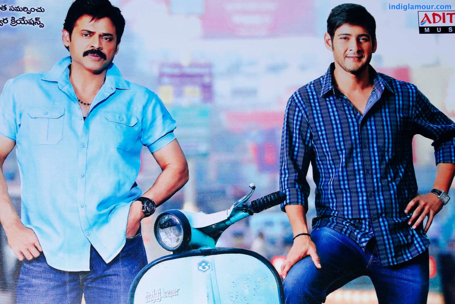 SVSC Triple Platinum Disc Function Event hd photo