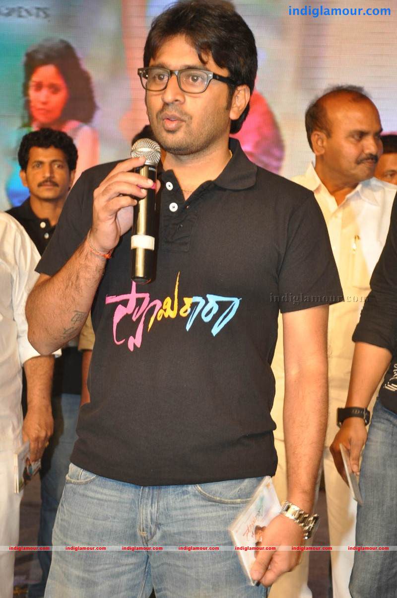 Swamy Ra Ra Movie Audio Launch Event hd photo