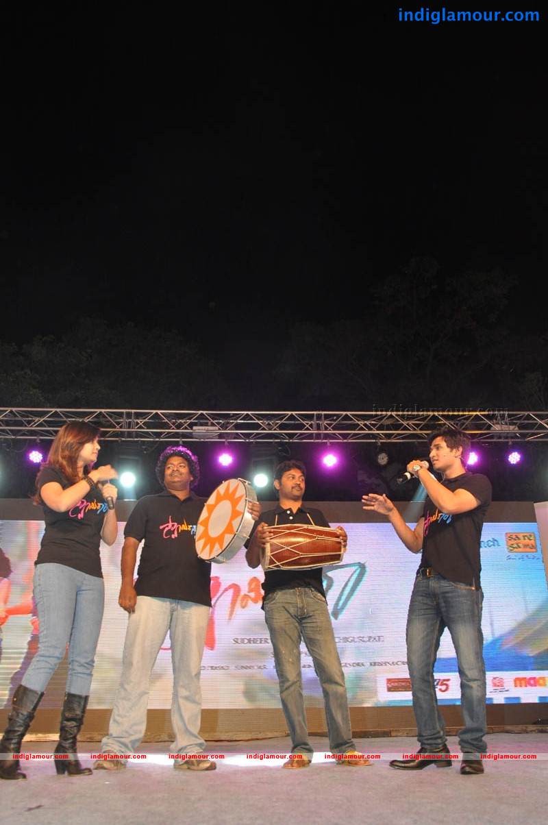 Swamy Ra Ra Movie Audio Launch Event hd photo