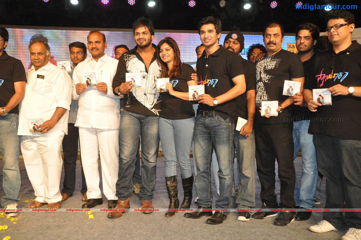 Swamy Ra Ra Movie Audio Launch Event hd photo