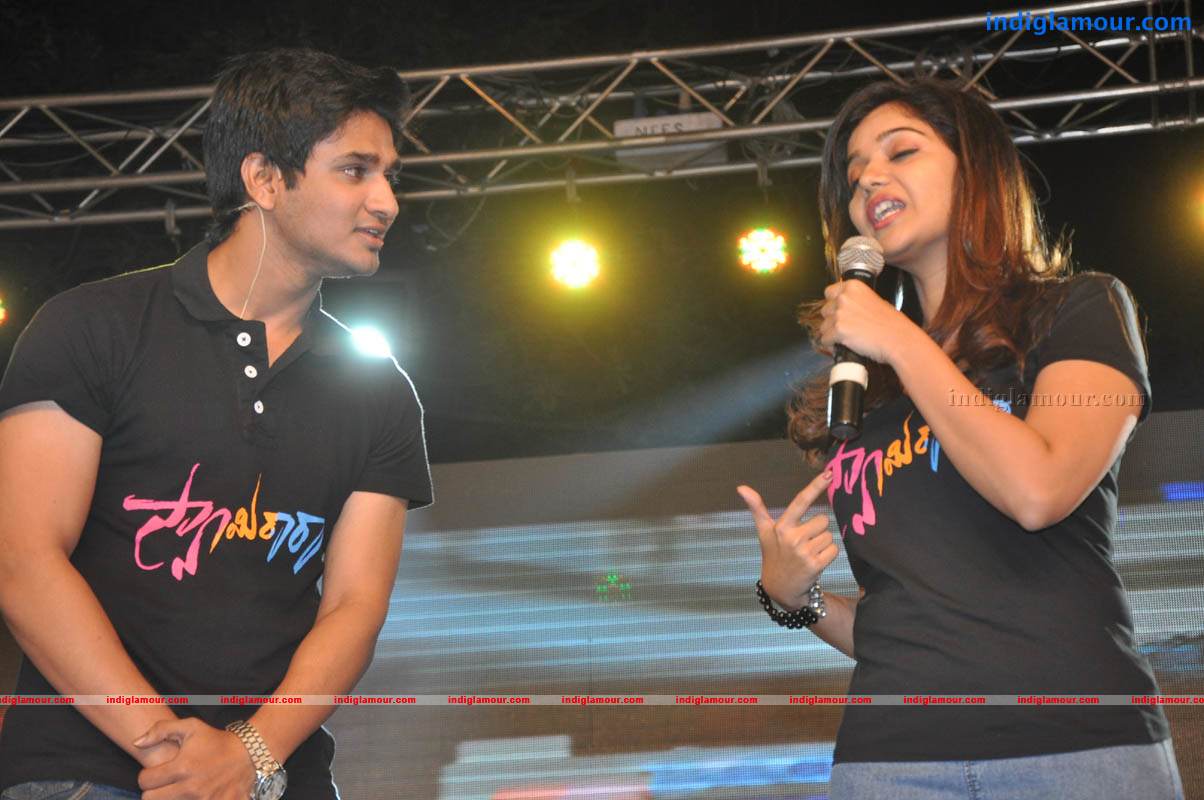 Swamy Ra Ra Movie Audio Launch Event hd photo