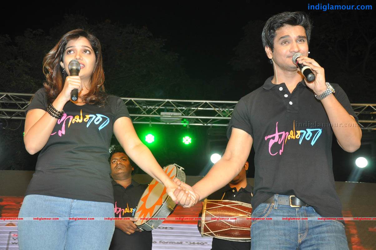 Swamy Ra Ra Movie Audio Launch Event hd photo