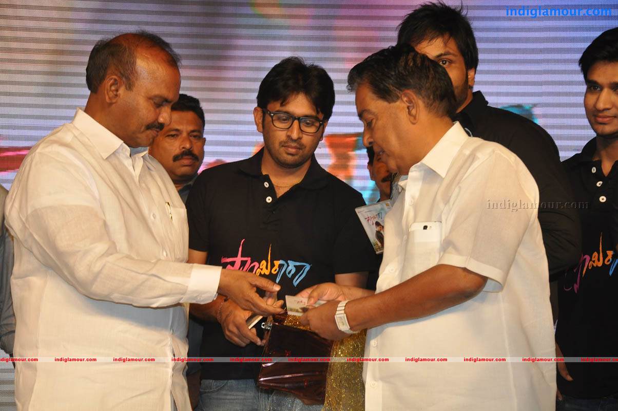 Swamy Ra Ra Movie Audio Launch Event hd photo