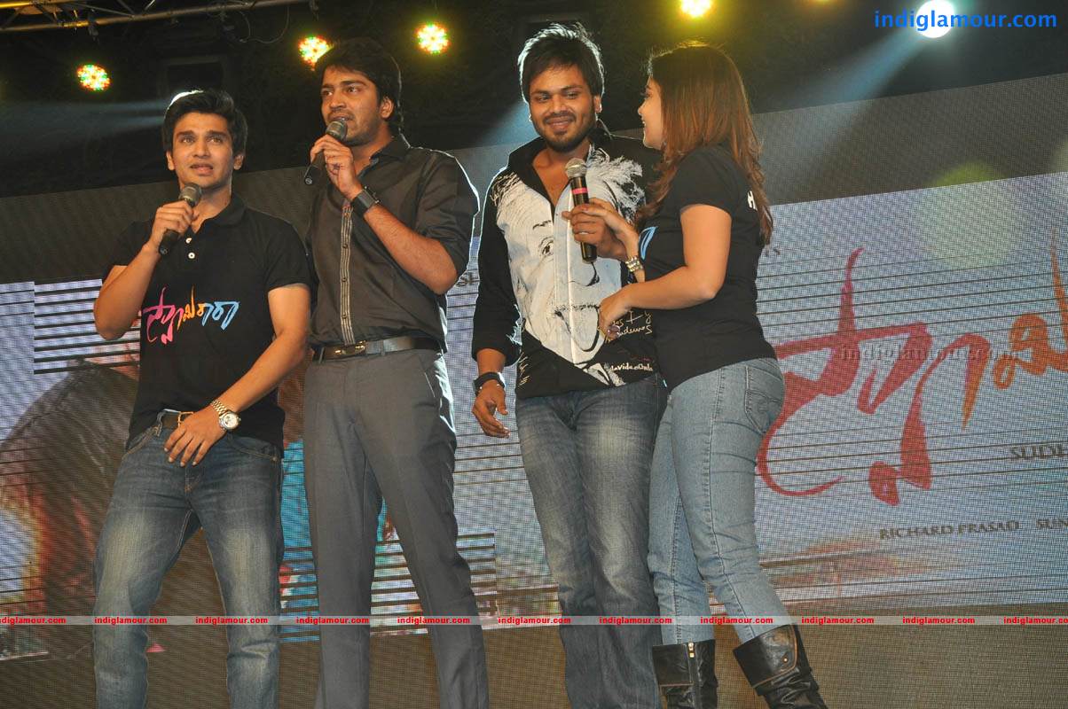 Swamy Ra Ra Movie Audio Launch Event hd photo