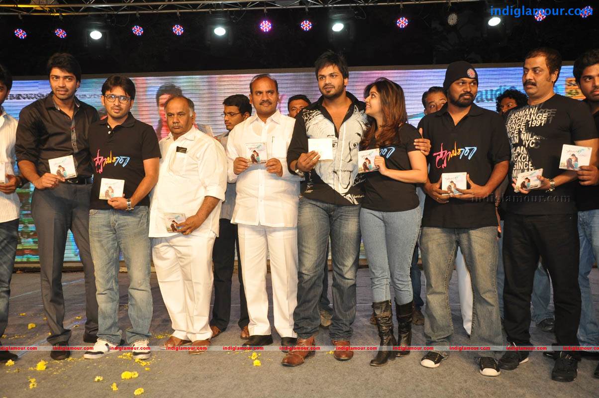 Swamy Ra Ra Movie Audio Launch Event hd photo