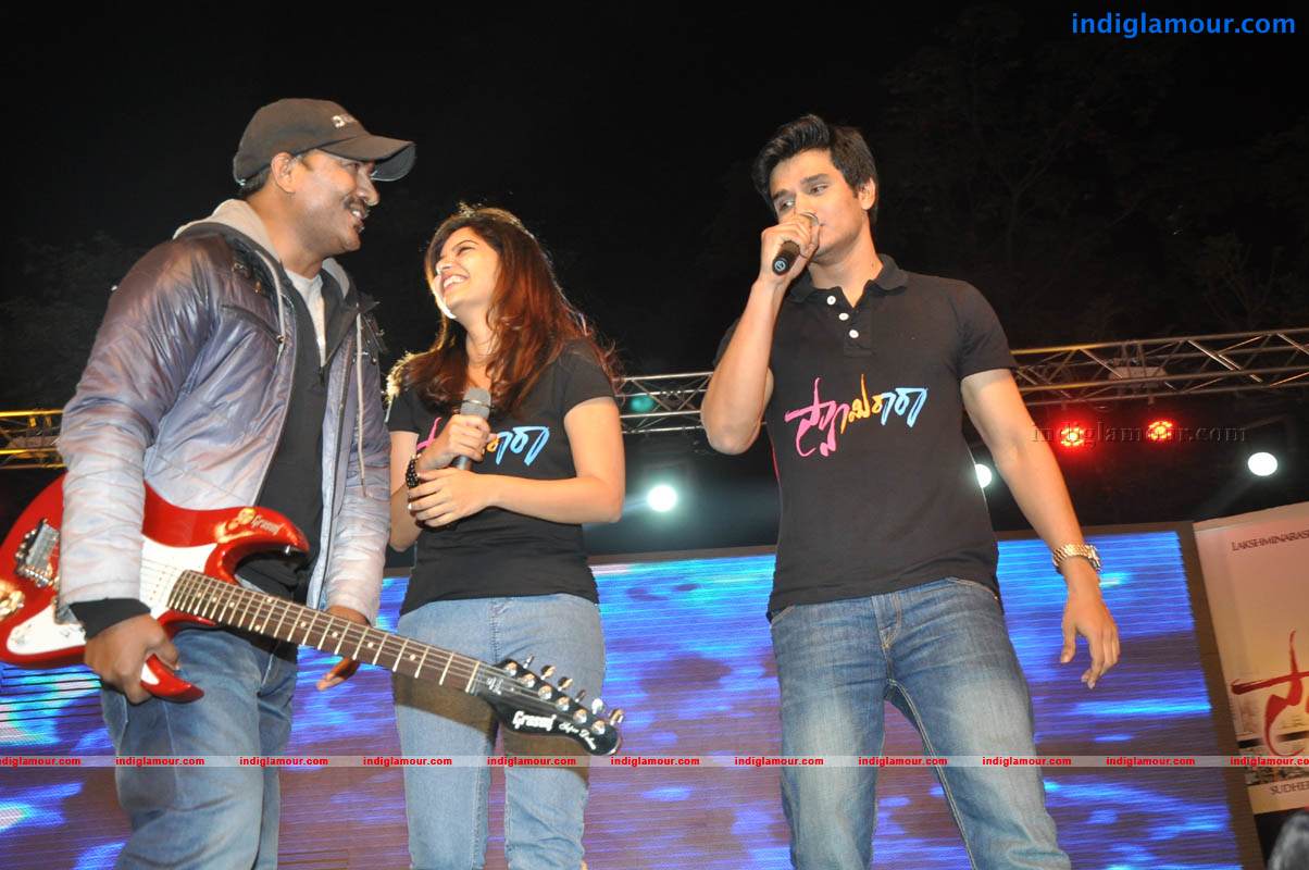 Swamy Ra Ra Movie Audio Launch Event hd photo