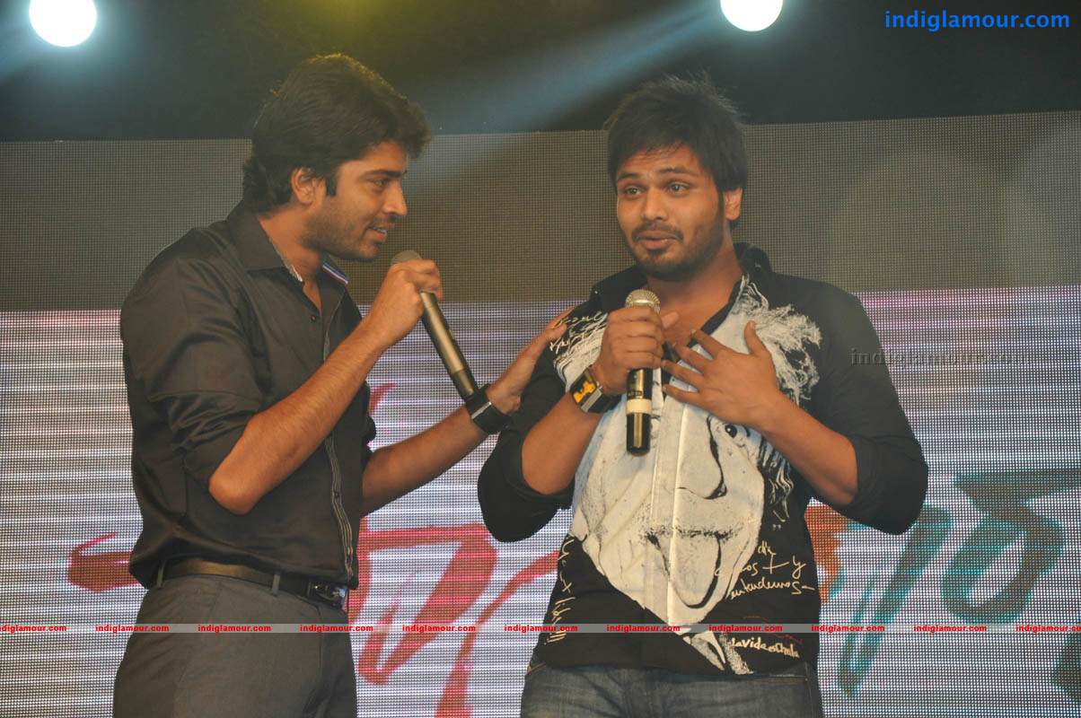 Swamy Ra Ra Movie Audio Launch Event hd photo