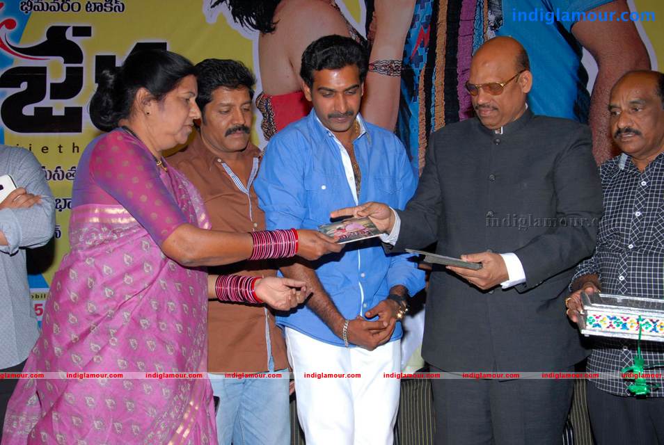 Vijetha Movie Audio Launch Event hd photo