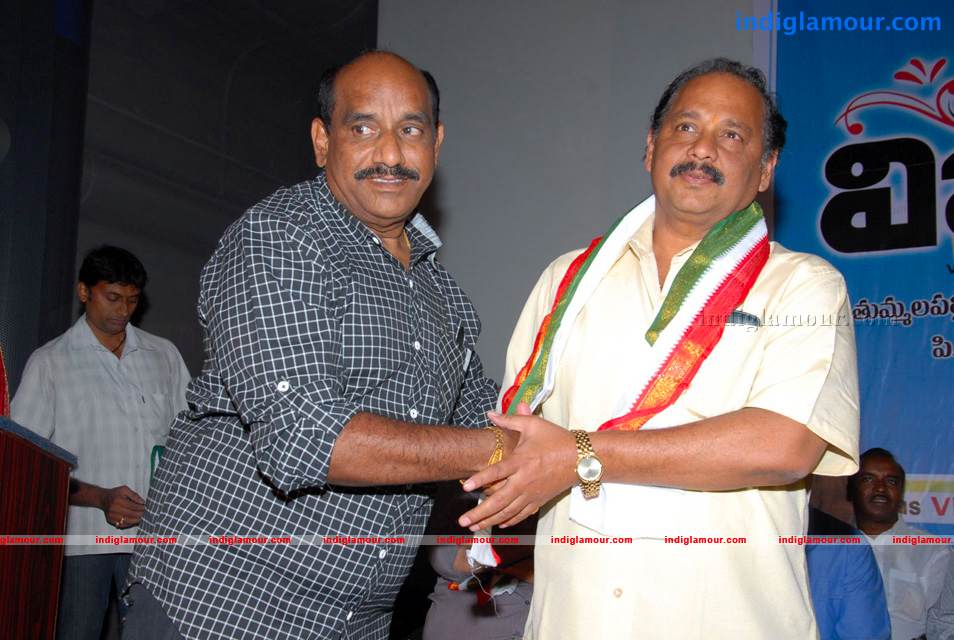 Vijetha Movie Audio Launch Event hd photo