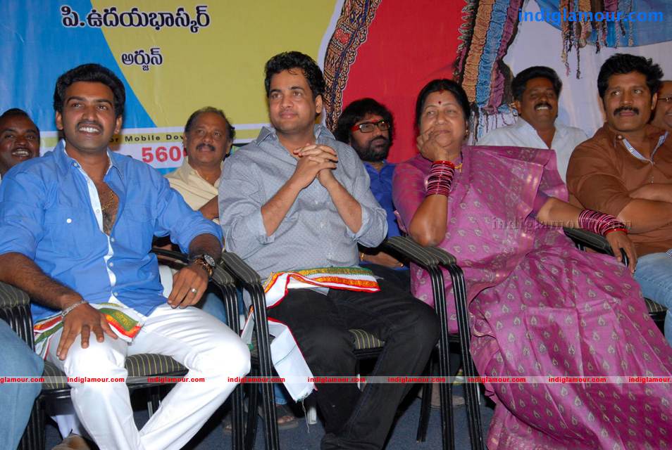 Vijetha Movie Audio Launch Event hd photo