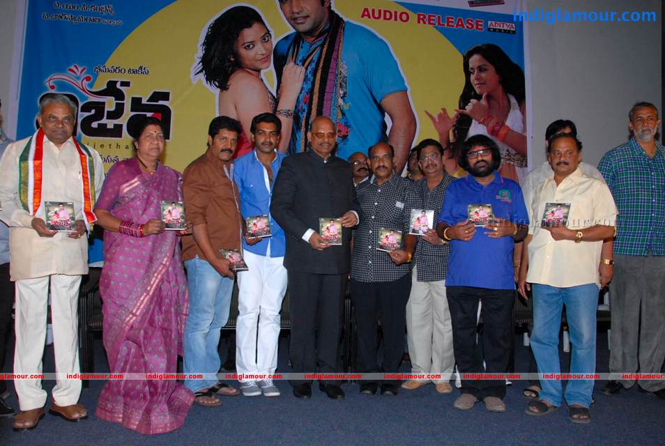 Vijetha Movie Audio Launch Event hd photo