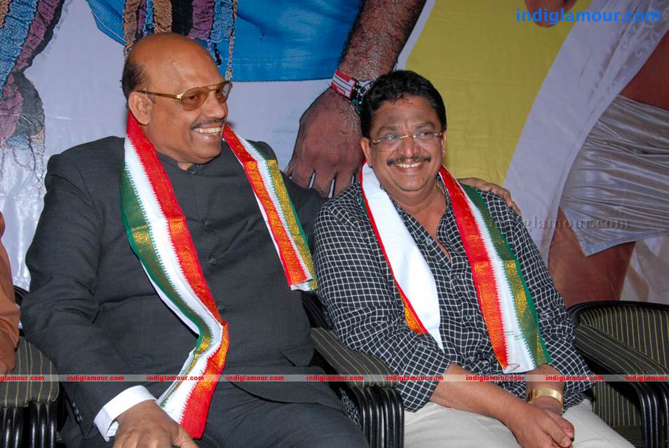Vijetha Movie Audio Launch Event hd photo