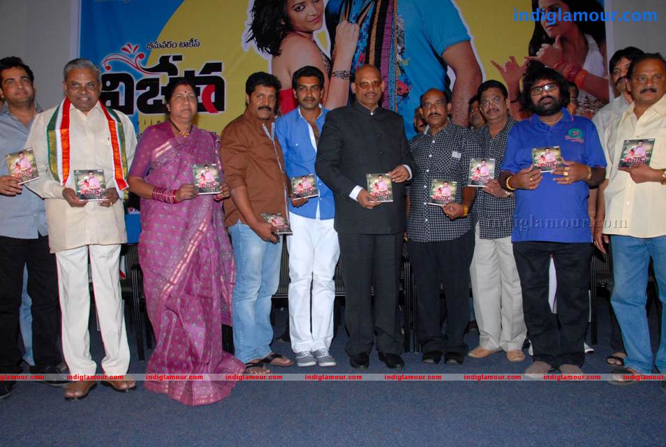 Vijetha Movie Audio Launch Event hd photo