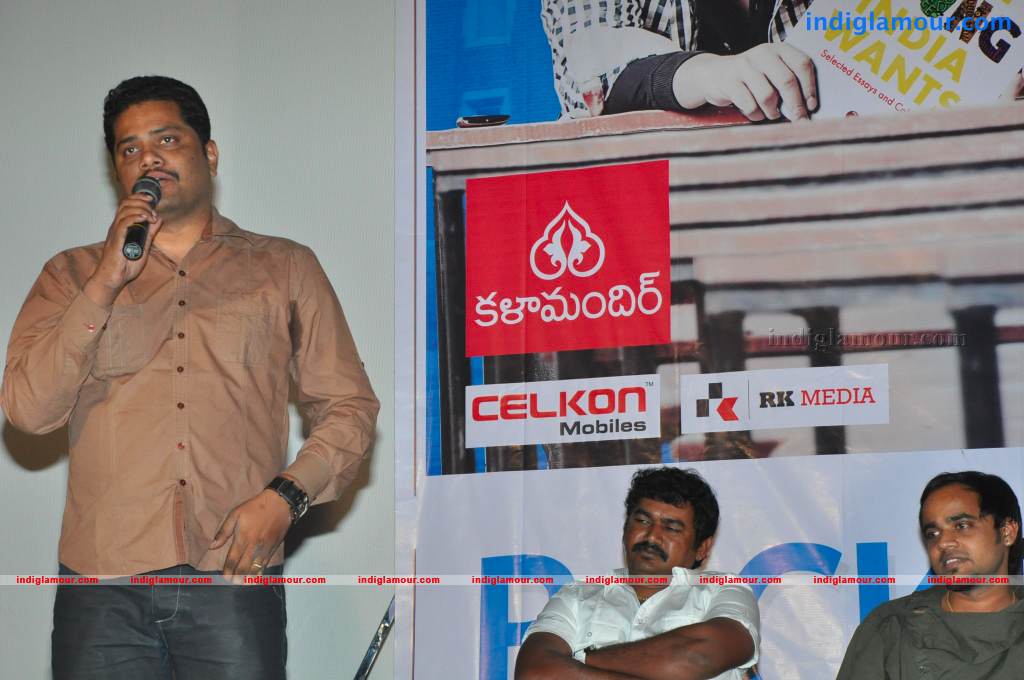 Back Bench Student Trailer Launch Event hd photo