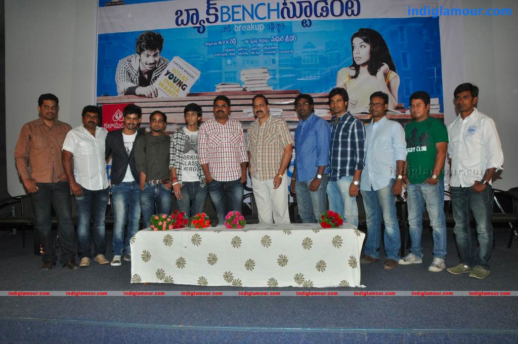 Back Bench Student Trailer Launch Event hd photo
