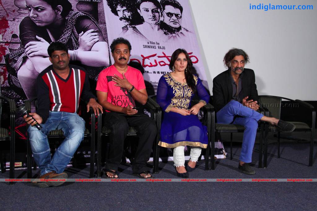 Dandupalyam Movie Press Meet Event hd photo