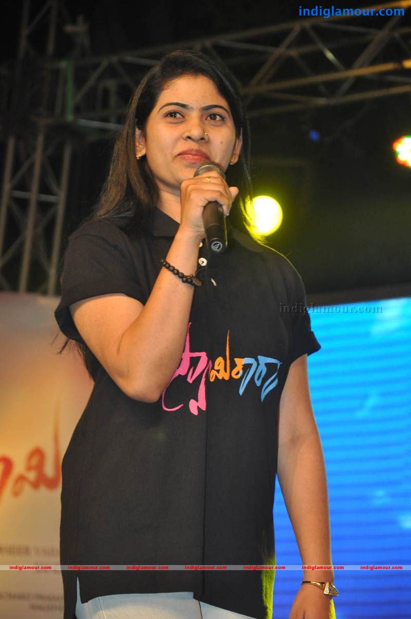 Swamy Ra Ra Movie Audio Launch Event hd photo