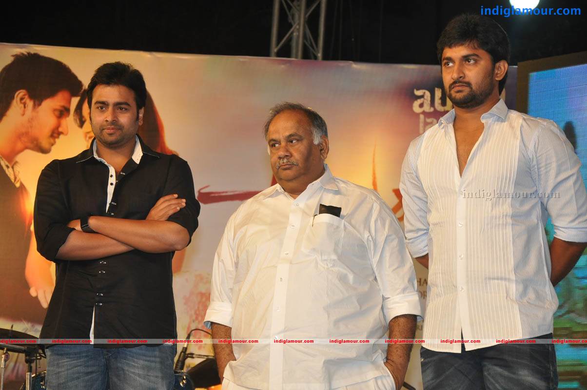 Swamy Ra Ra Movie Audio Launch Event hd photo