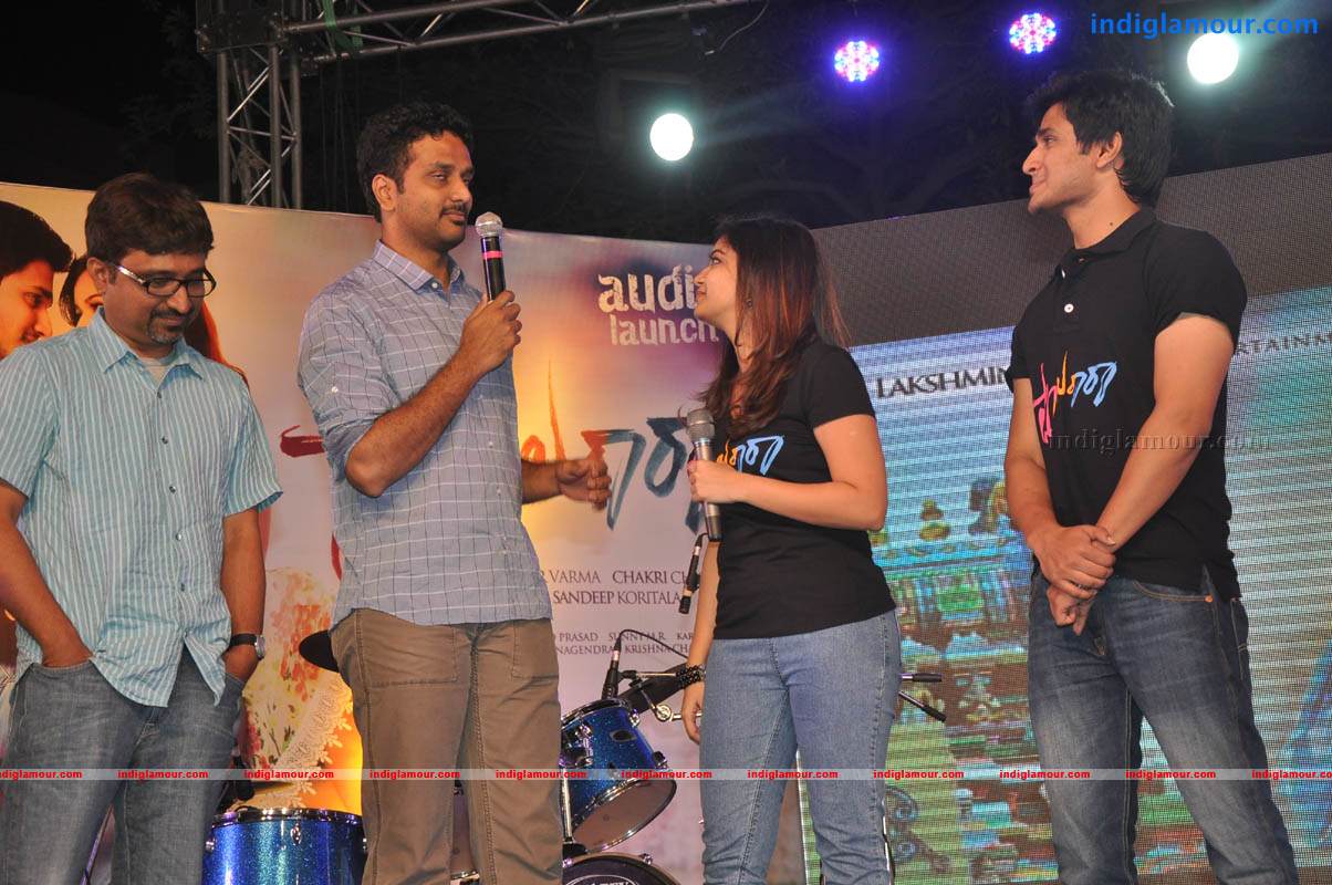 Swamy Ra Ra Movie Audio Launch Event hd photo