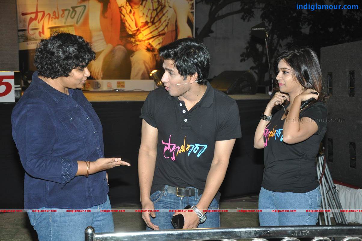 Swamy Ra Ra Movie Audio Launch Event hd photo