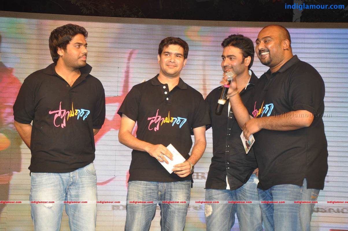 Swamy Ra Ra Movie Audio Launch Event hd photo