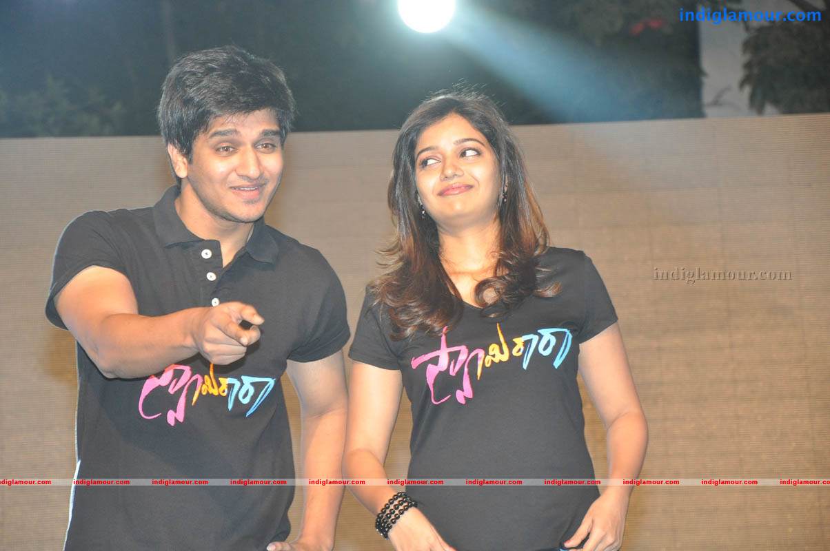 Swamy Ra Ra Movie Audio Launch Event hd photo