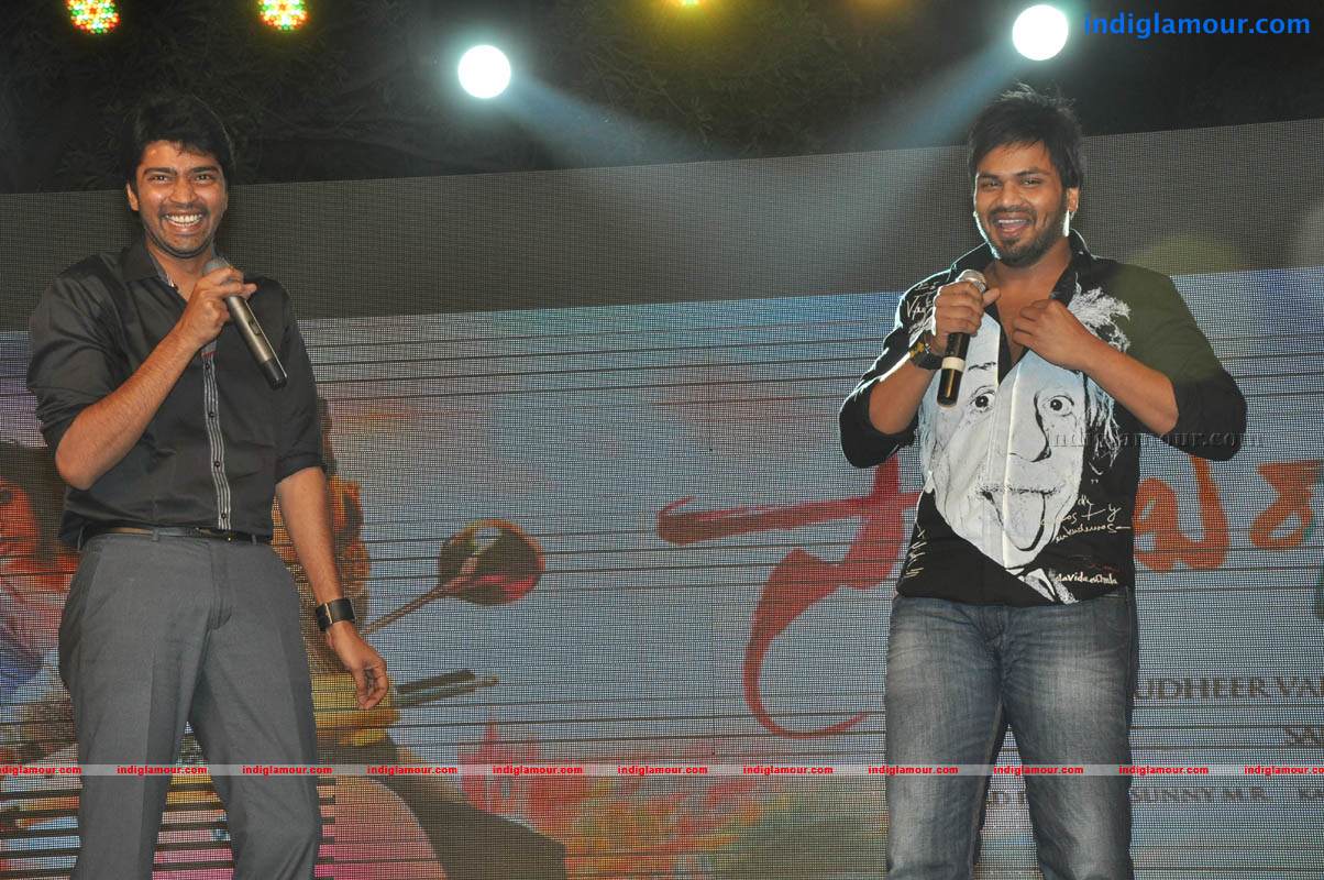 Swamy Ra Ra Movie Audio Launch Event hd photo