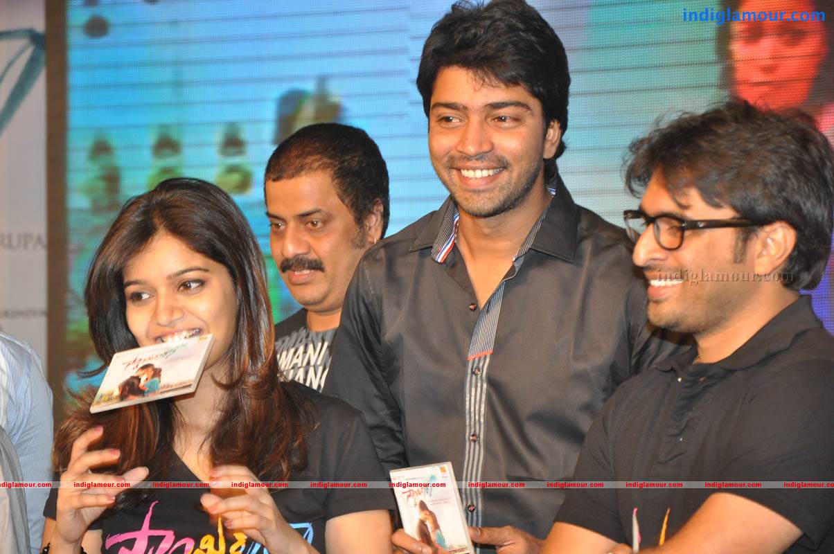 Swamy Ra Ra Movie Audio Launch Event hd photo