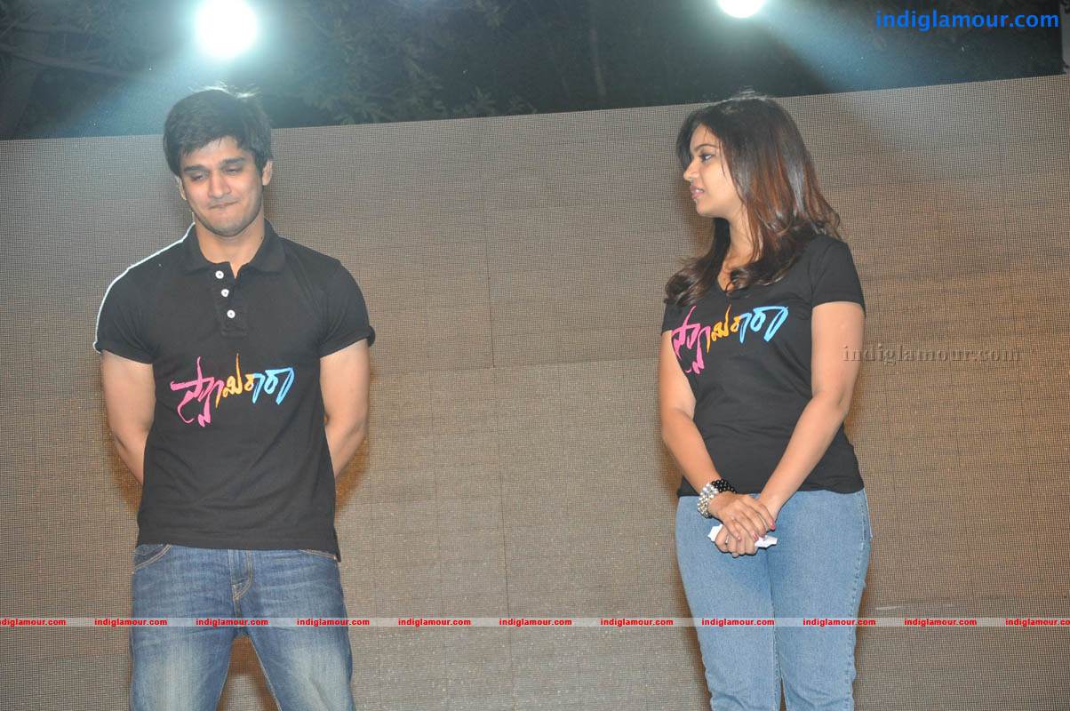 Swamy Ra Ra Movie Audio Launch Event hd photo