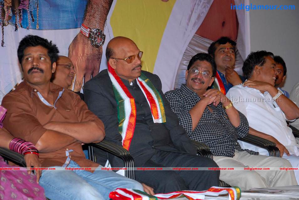 Vijetha Movie Audio Launch Event hd photo