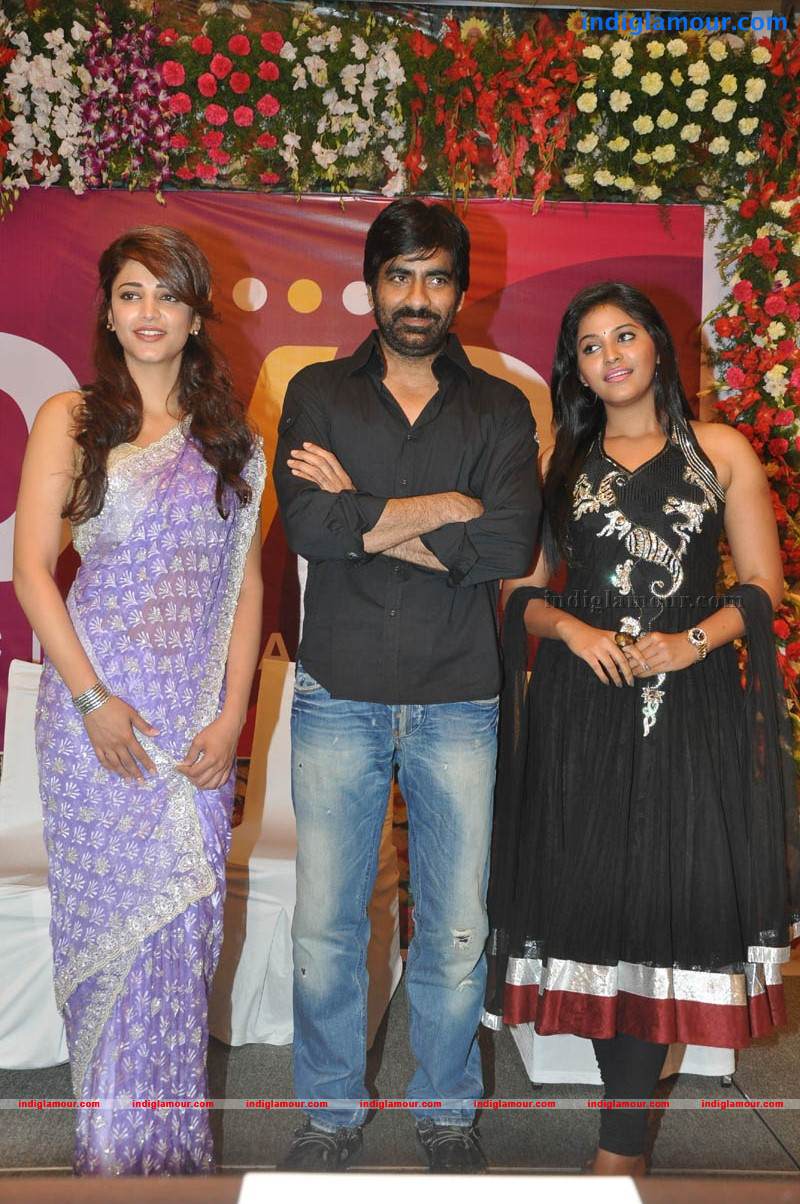 Balupu Trailer And Logo Launch Event hd photo