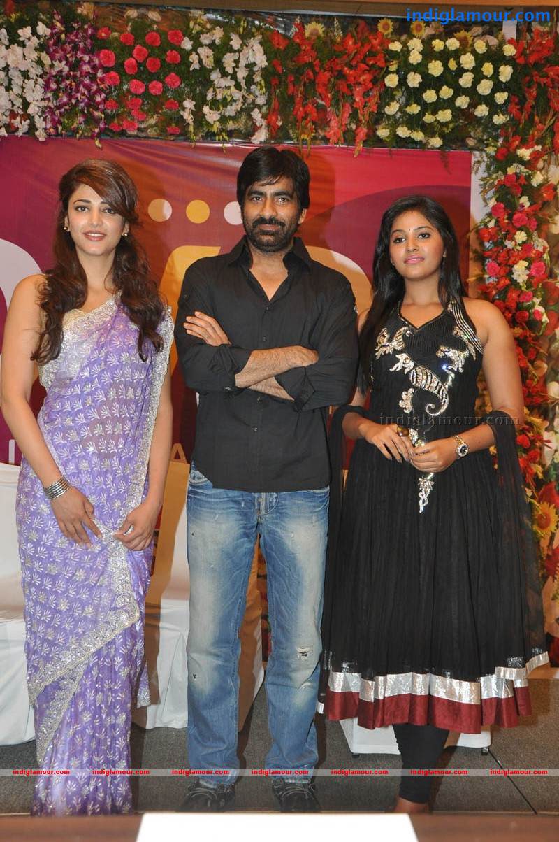 Balupu Trailer And Logo Launch Event hd photo