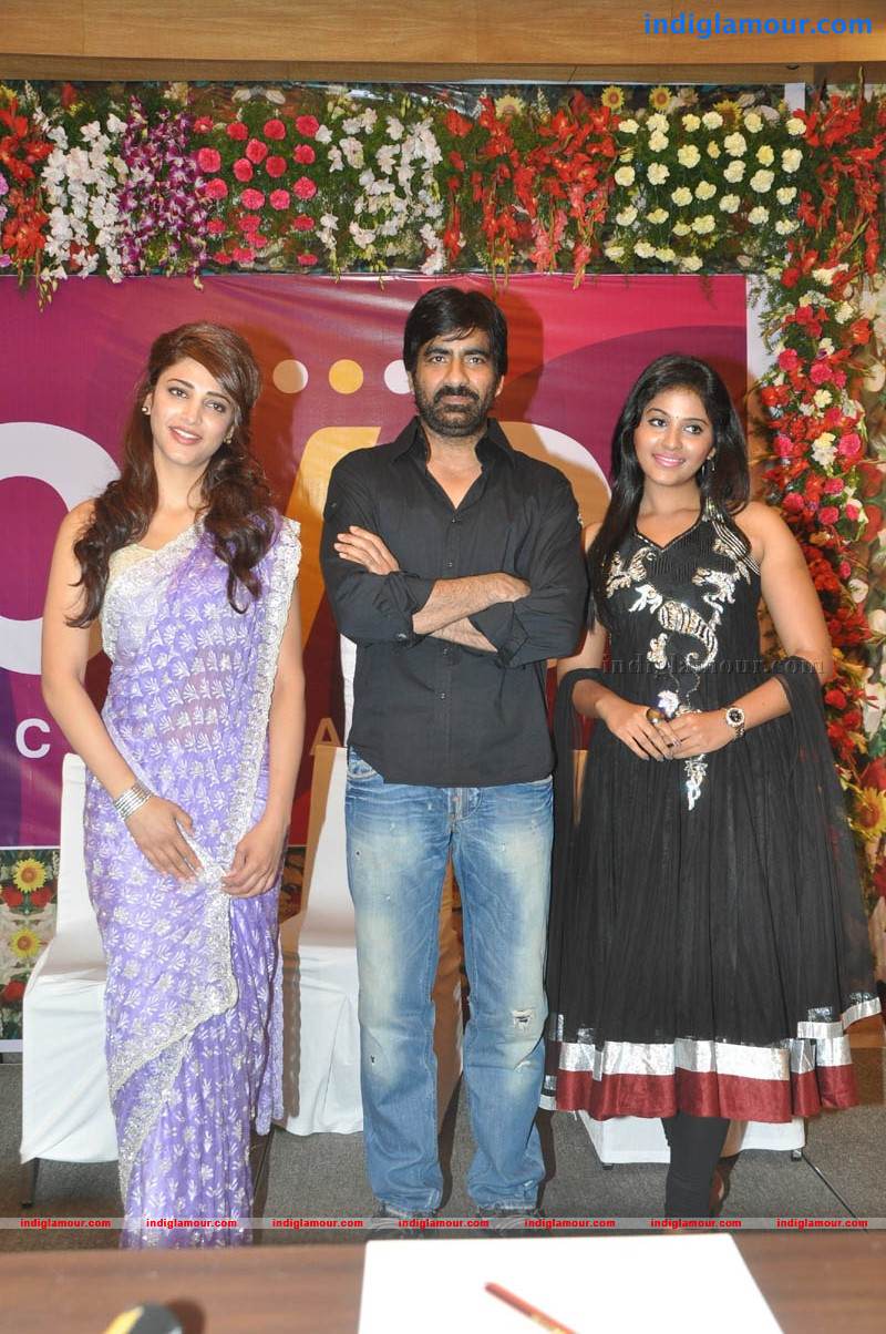 Balupu Trailer And Logo Launch Event hd photo