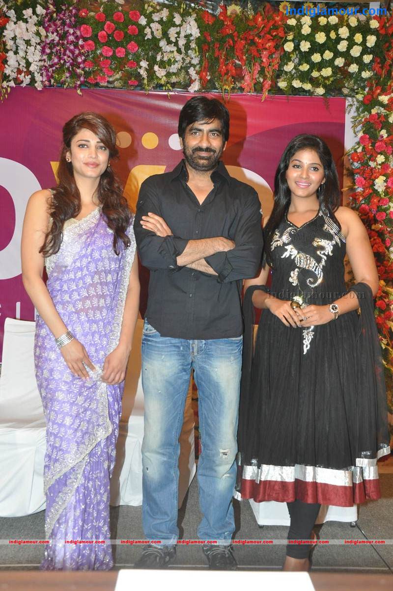 Balupu Trailer And Logo Launch Event hd photo