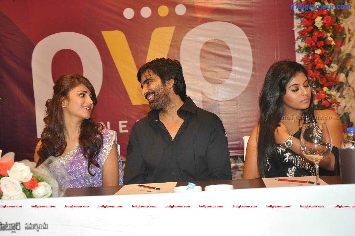 Balupu Trailer And Logo Launch Event hd photo