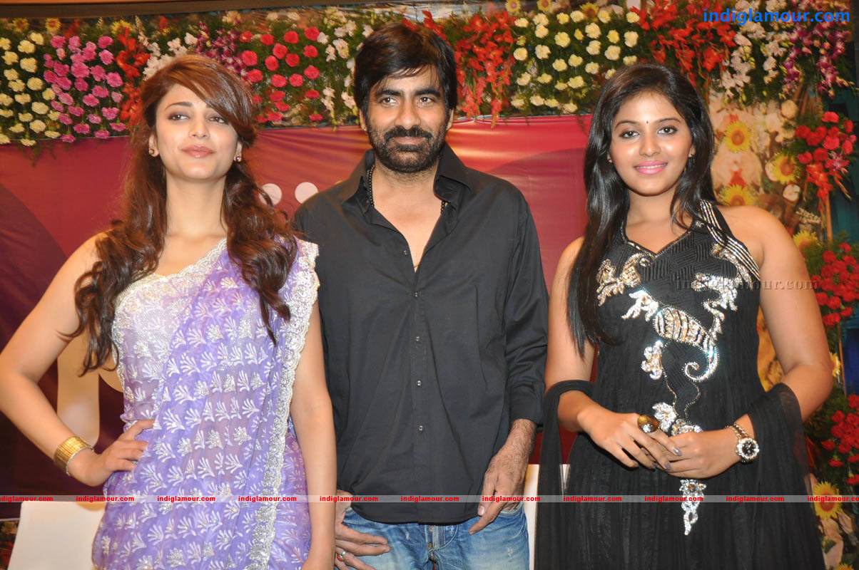Balupu Trailer And Logo Launch Event hd photo