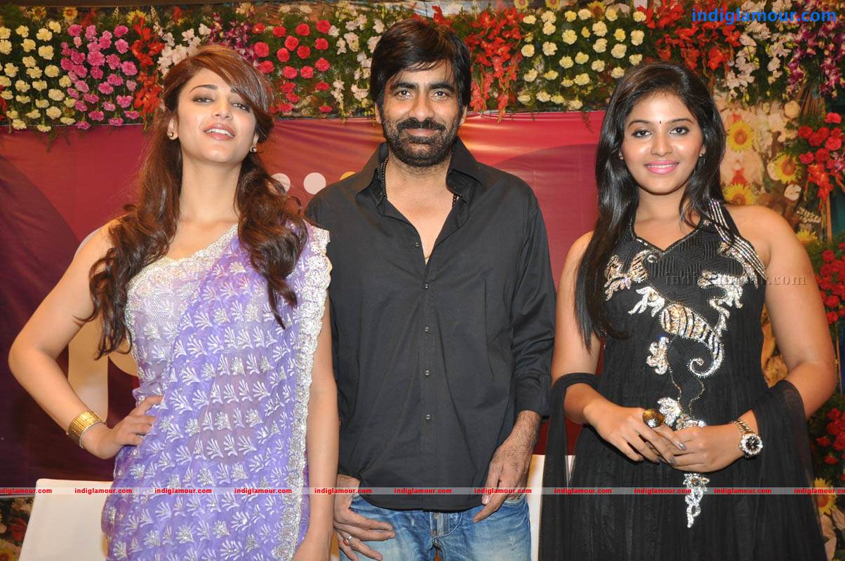 Balupu Trailer And Logo Launch Event hd photo