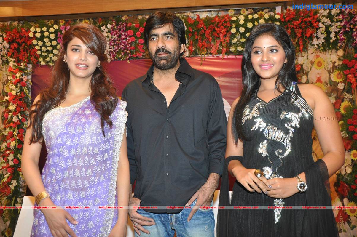 Balupu Trailer And Logo Launch Event hd photo