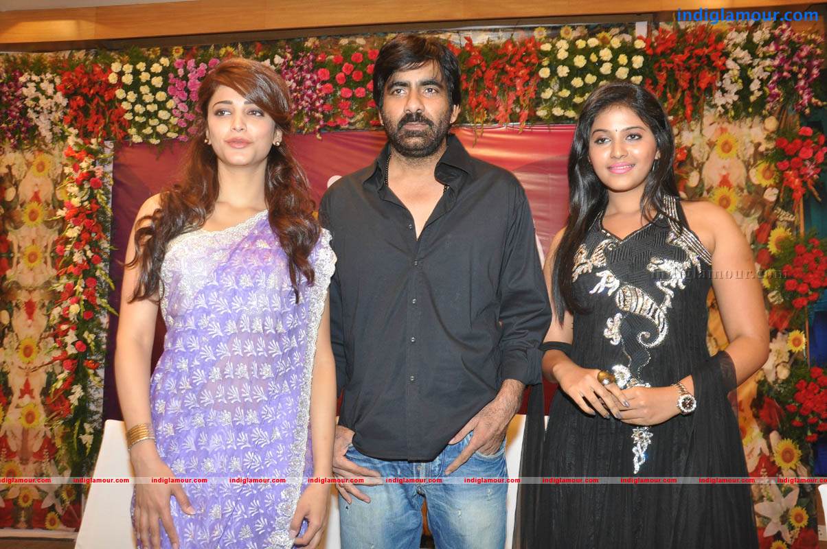Balupu Trailer And Logo Launch Event hd photo