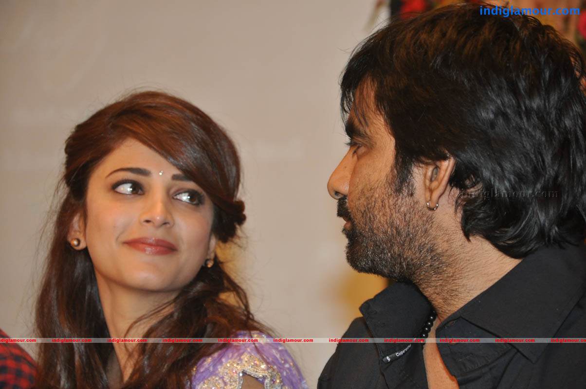 Balupu Trailer And Logo Launch Event hd photo
