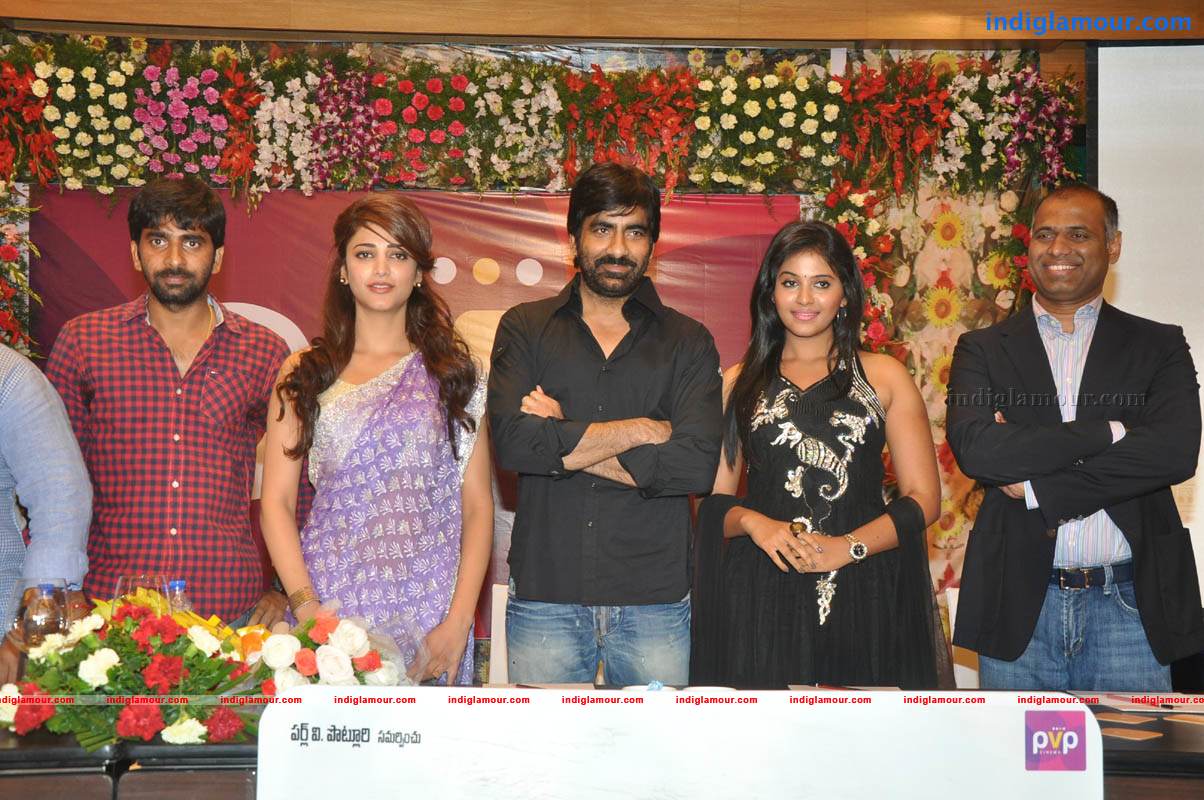 Balupu Trailer And Logo Launch Event hd photo