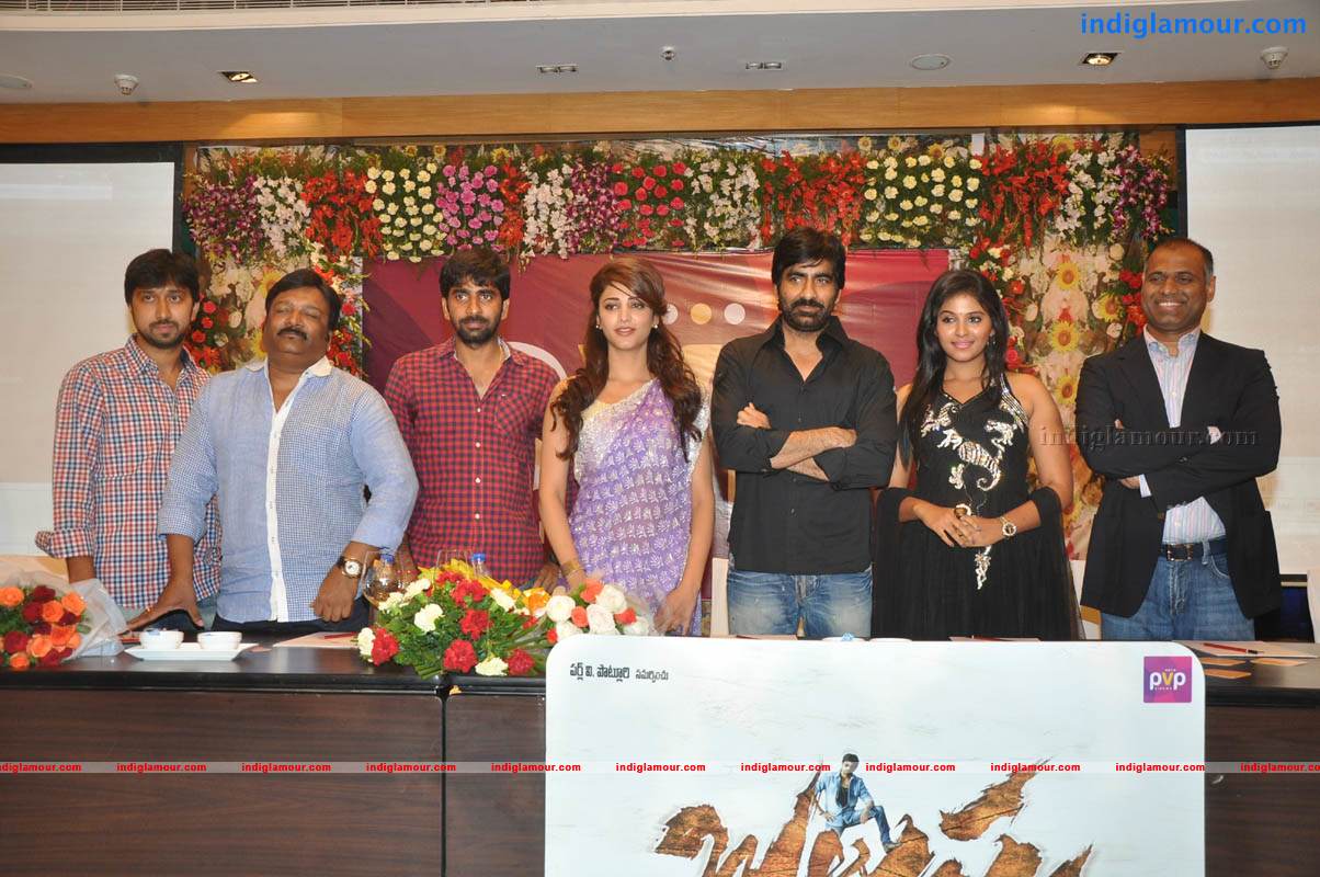 Balupu Trailer And Logo Launch Event hd photo