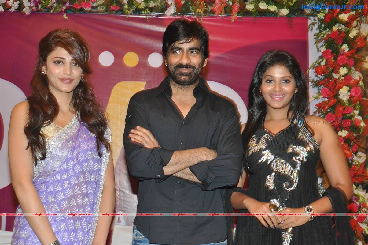 Balupu Trailer And Logo Launch Event hd photo