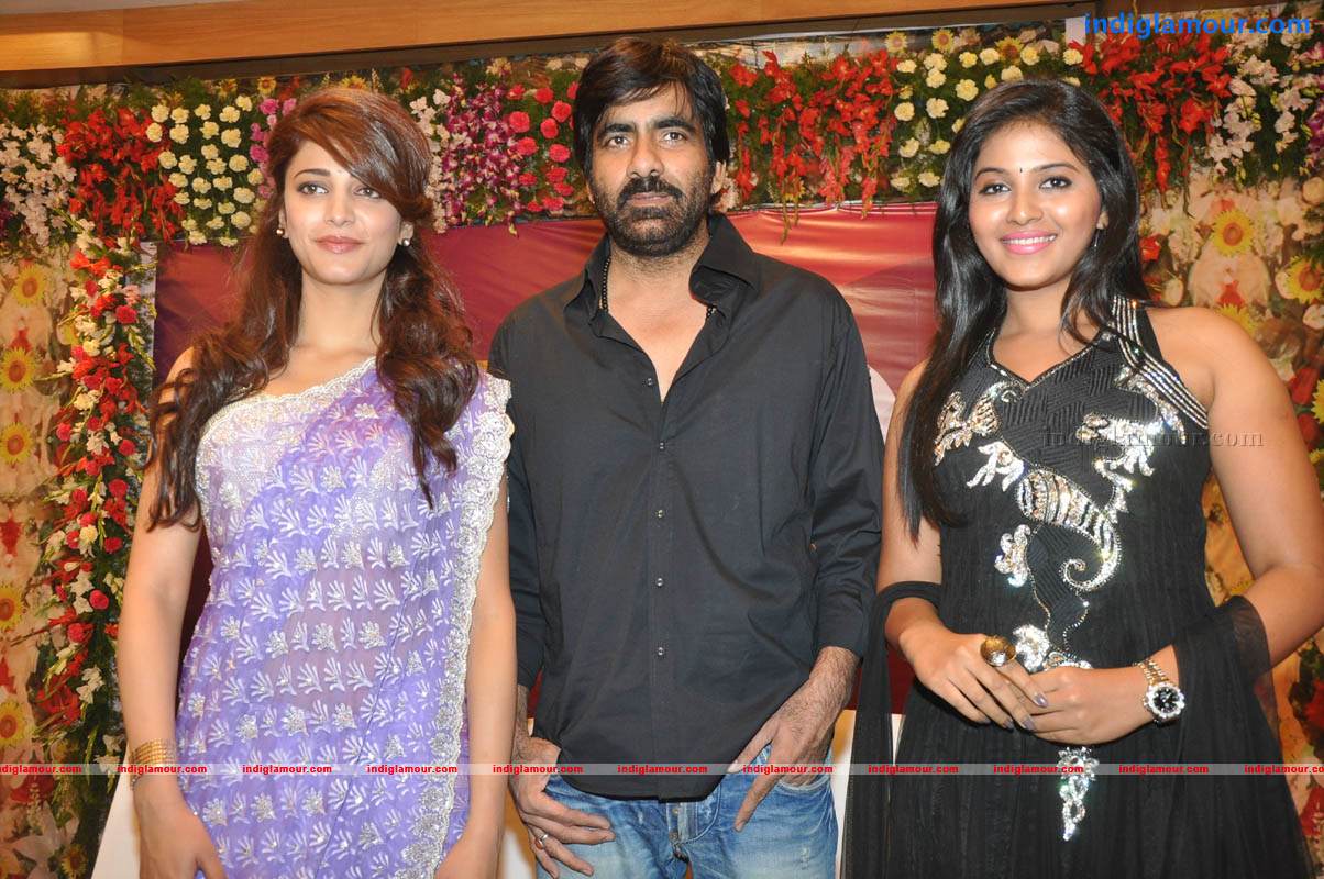Balupu Trailer And Logo Launch Event hd photo