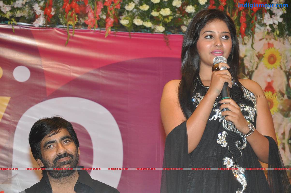 Balupu Trailer And Logo Launch Event hd photo