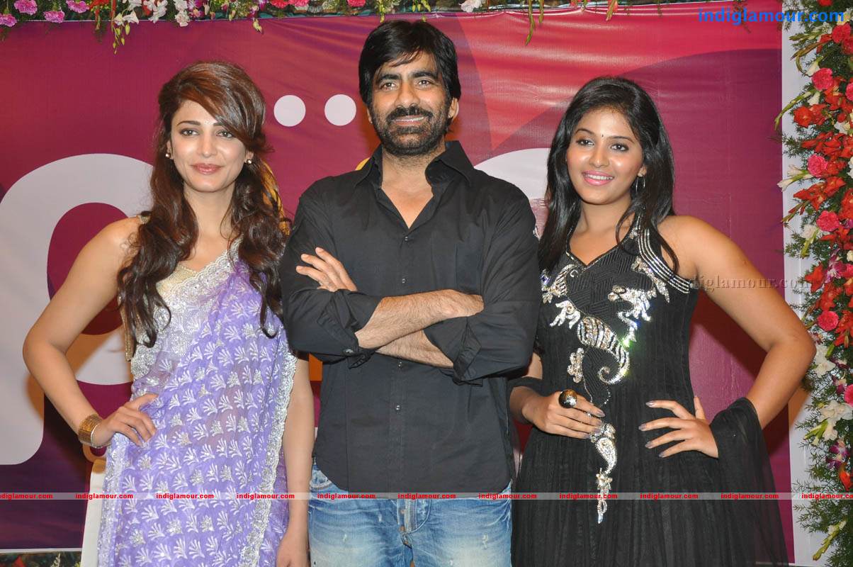 Balupu Trailer And Logo Launch Event hd photo