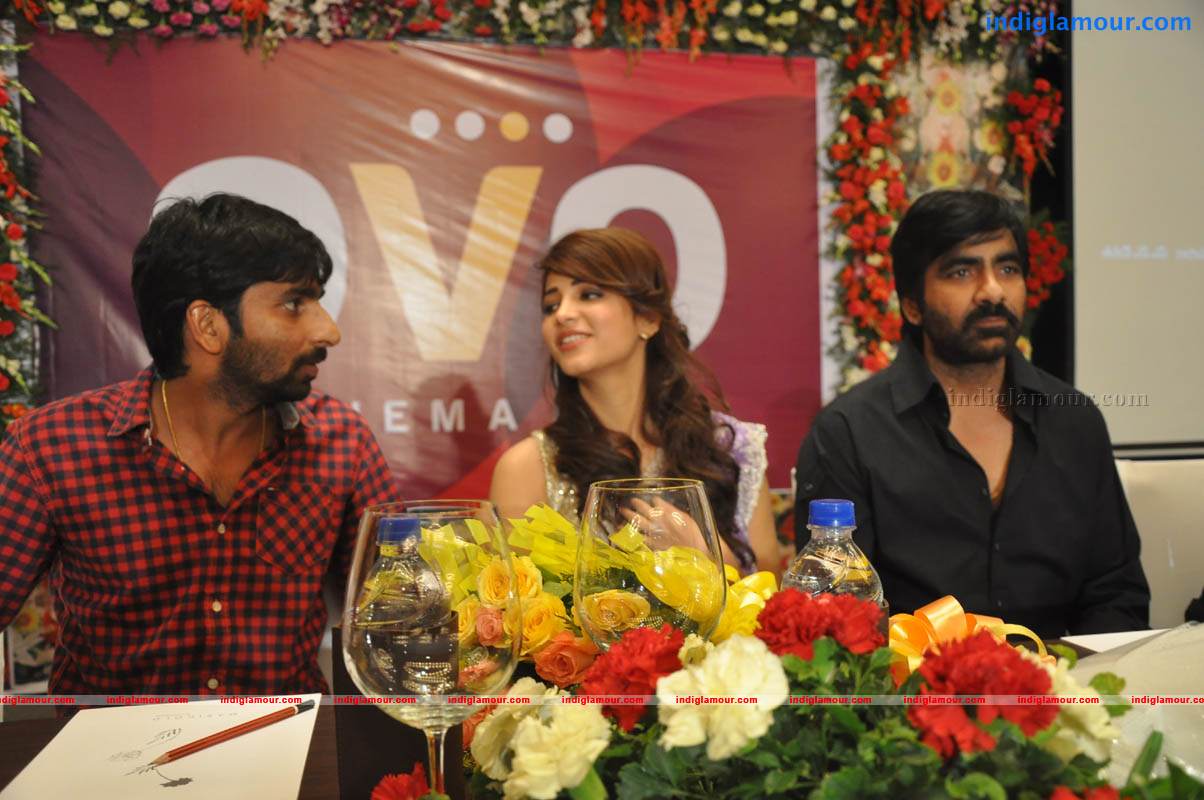 Balupu Trailer And Logo Launch Event hd photo