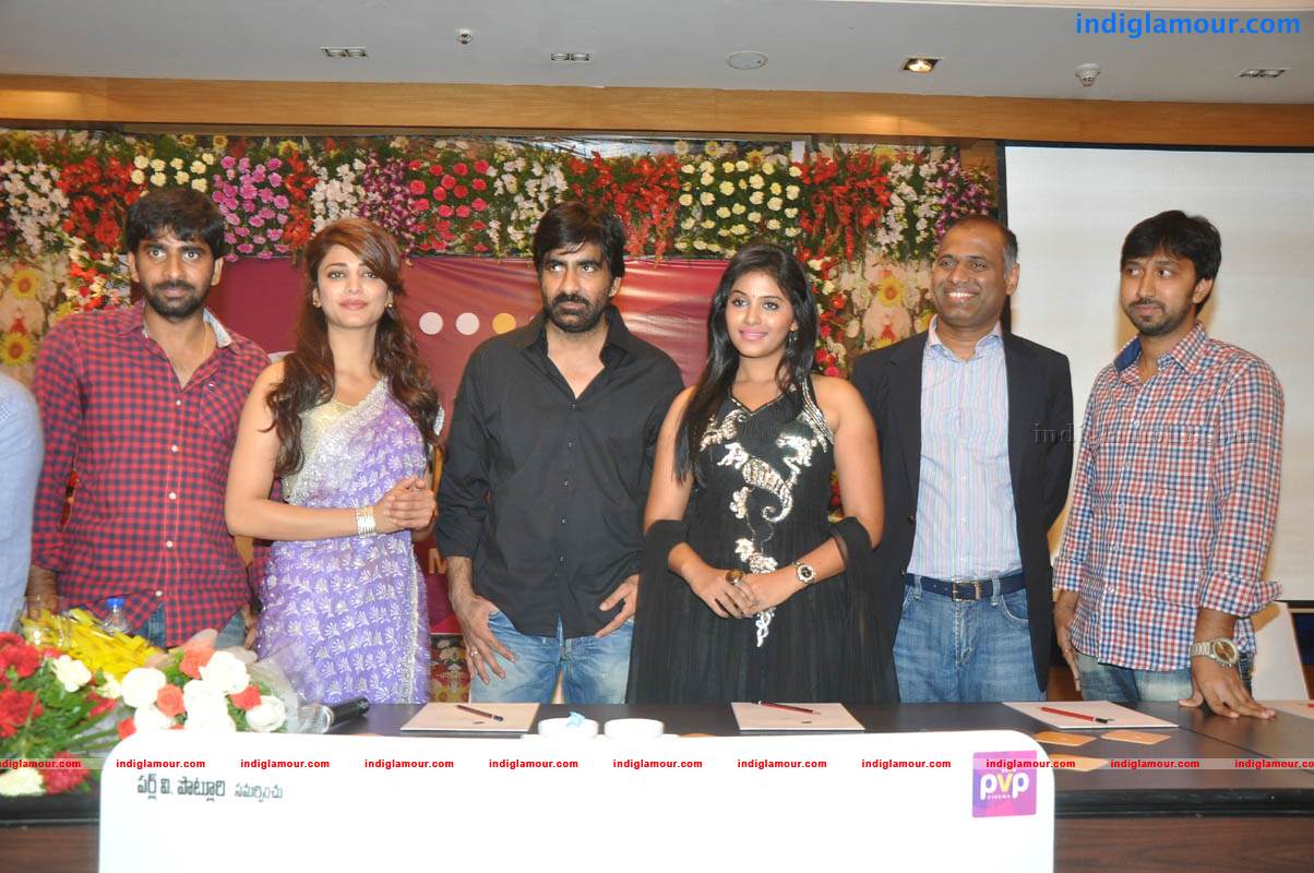 Balupu Trailer And Logo Launch Event hd photo