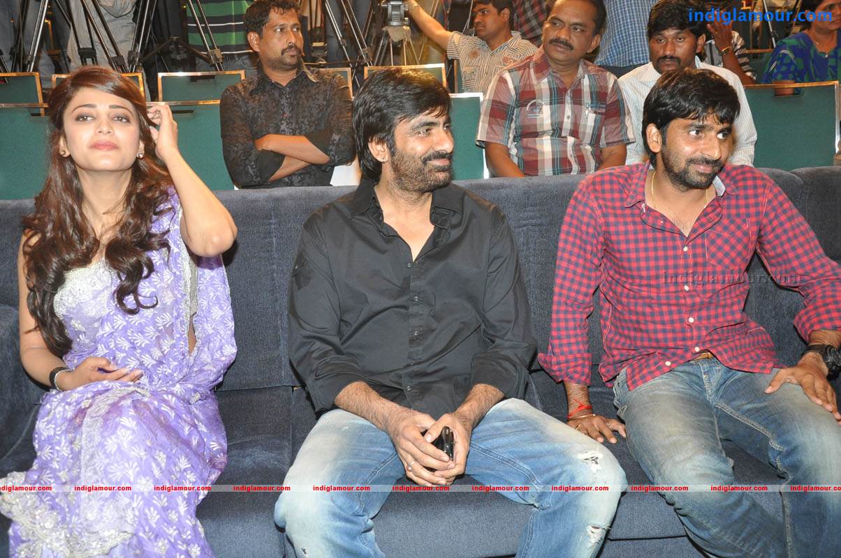 Balupu Trailer And Logo Launch Event hd photo